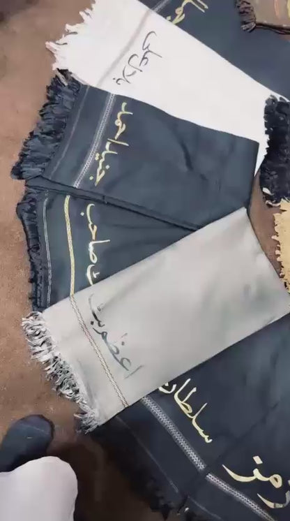 CUSTOMISE NAME SHAWL BY JUNAID JAMSHED